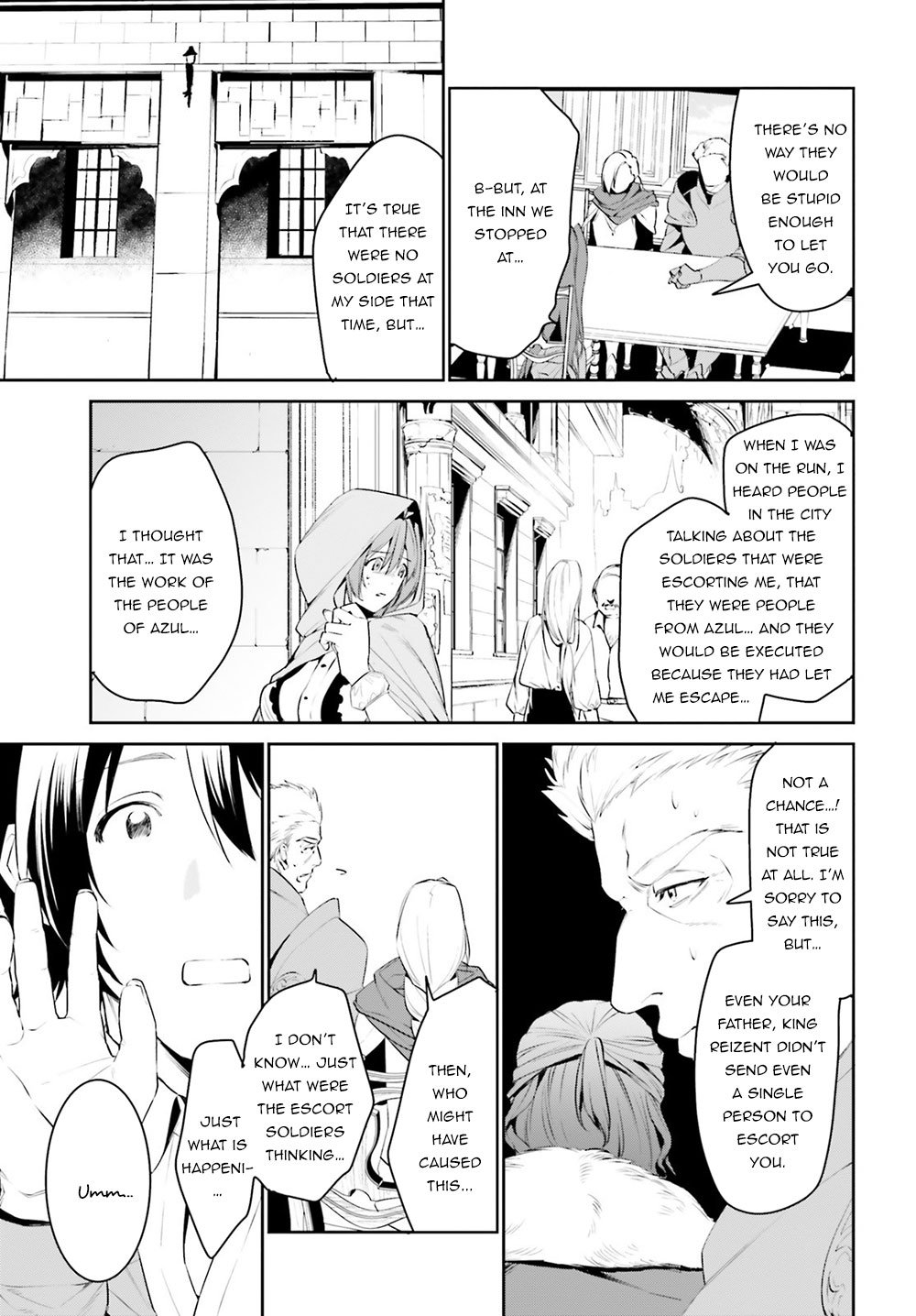 Tenkuu no Shiro o Moratta no de Isekai de Tanoshiku Asobitai Chapter 10 21